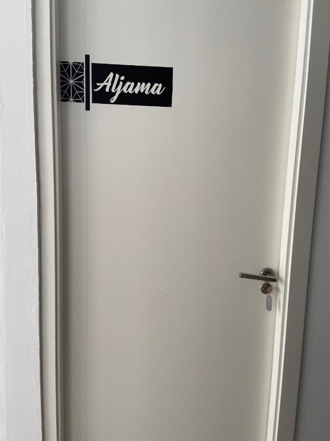 El Zaguan De La Juderia Διαμέρισμα Κόρδοβα Εξωτερικό φωτογραφία